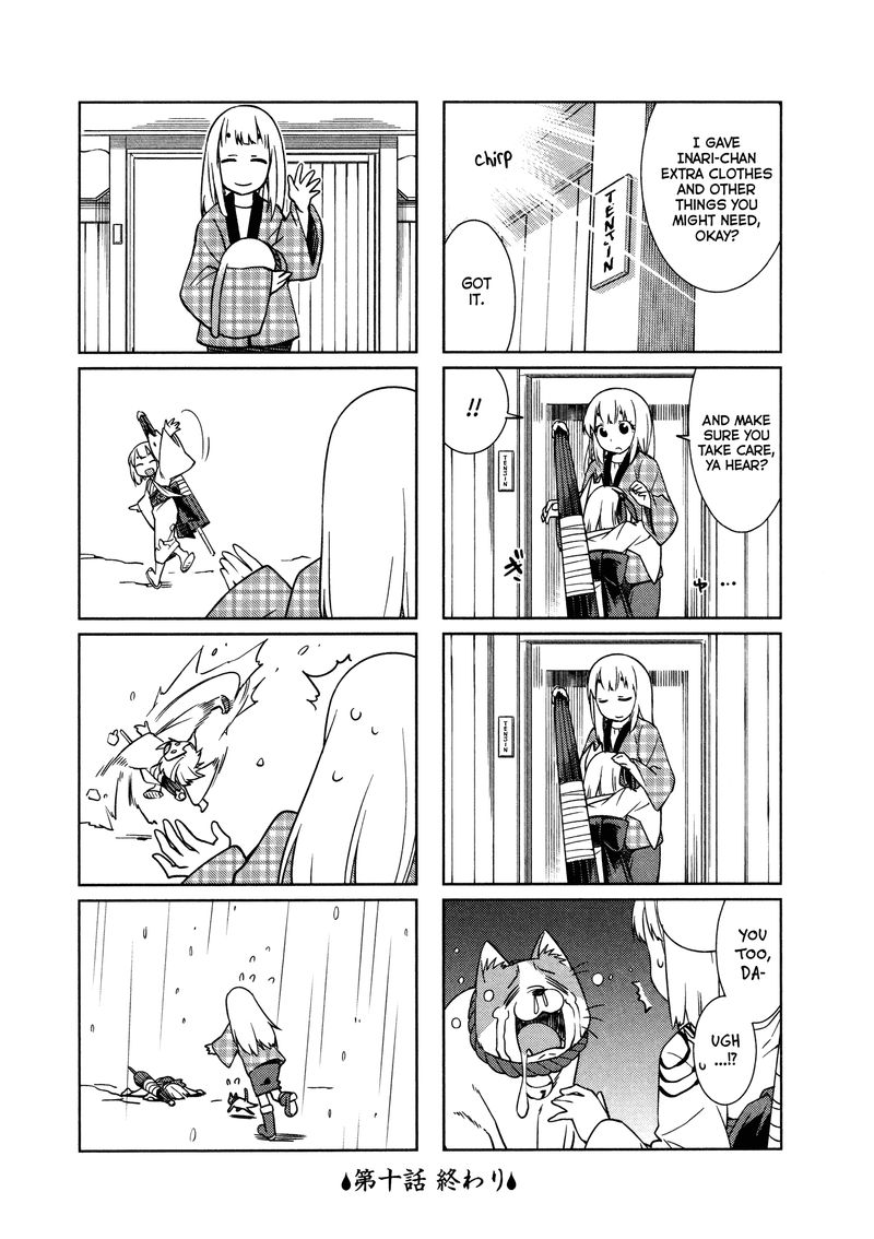 Shikushiku Shikushi Chapter 10 Page 10