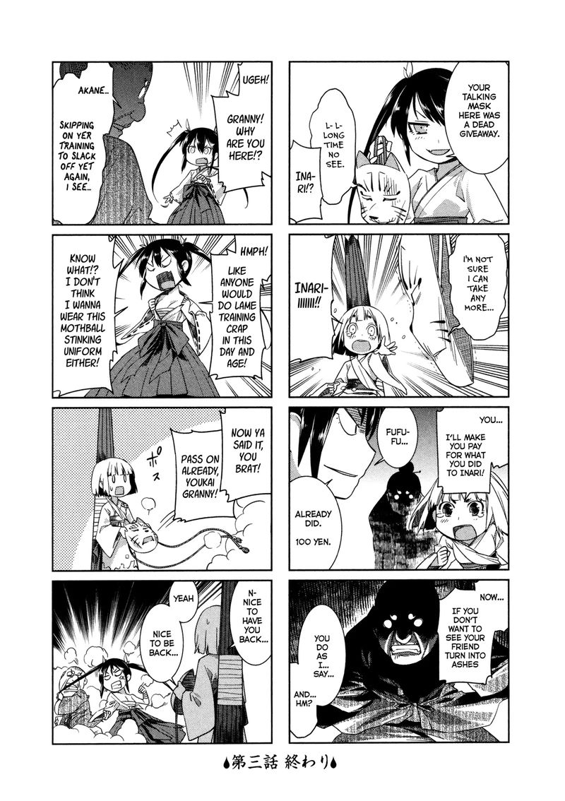 Shikushiku Shikushi Chapter 3 Page 8