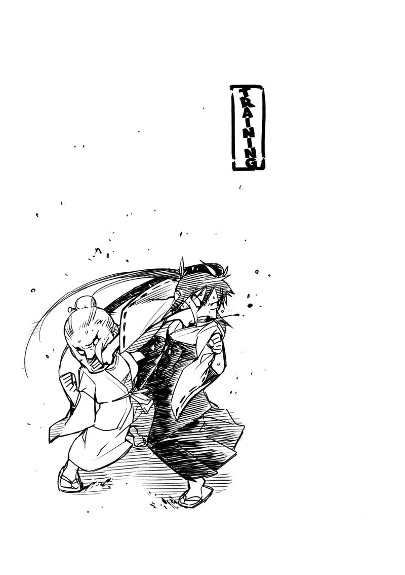 Shikushiku Shikushi Chapter 3 Page 9
