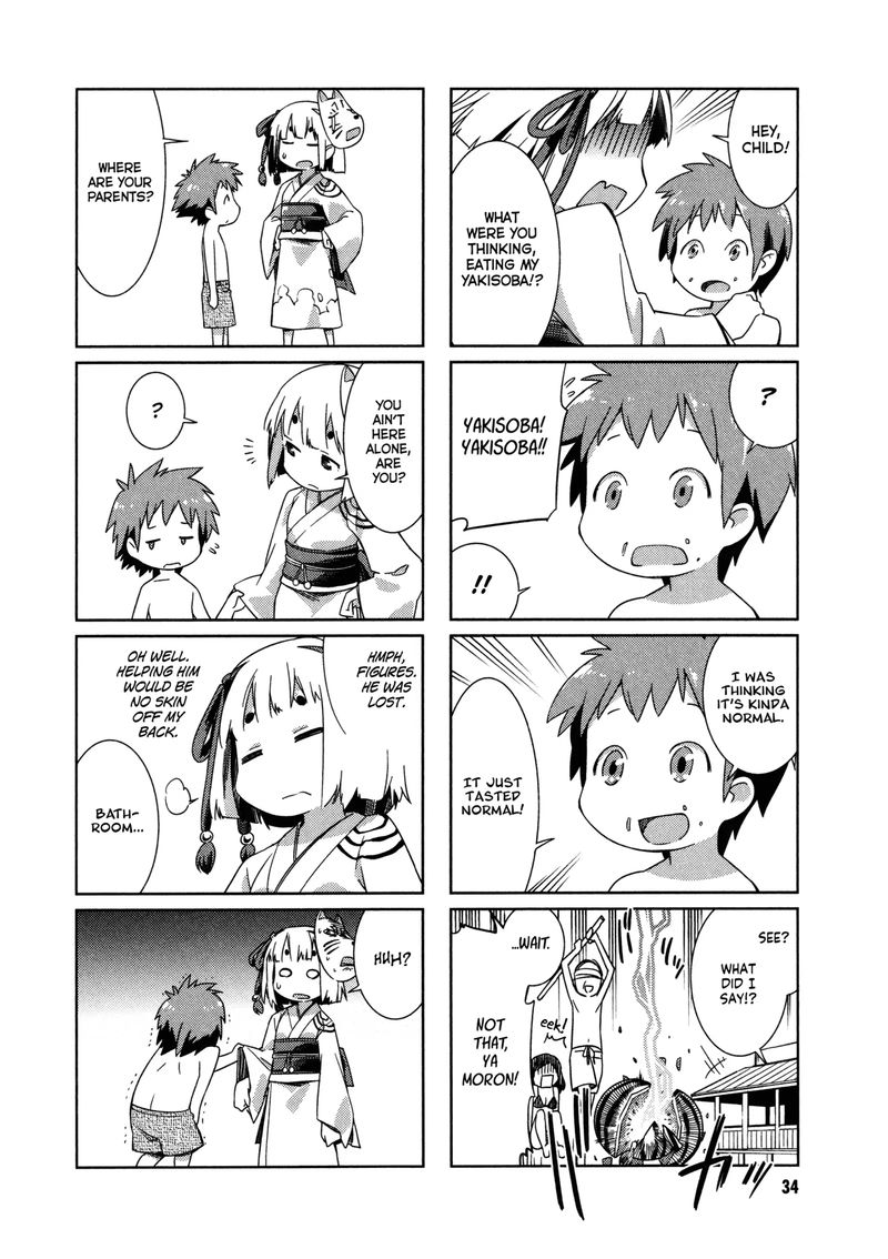 Shikushiku Shikushi Chapter 4 Page 4