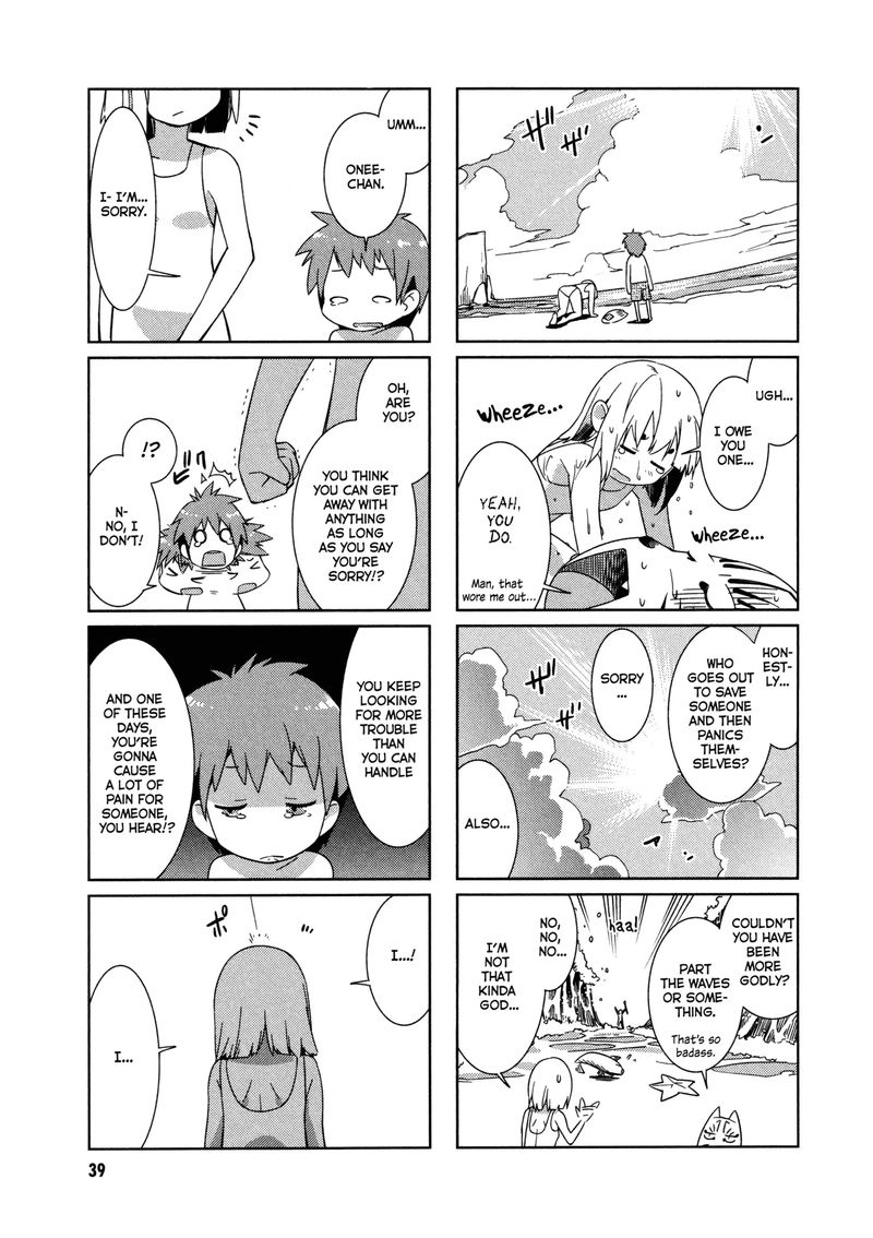 Shikushiku Shikushi Chapter 4 Page 9