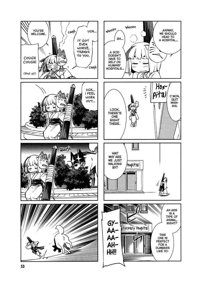 Shikushiku Shikushi Chapter 6 Page 3