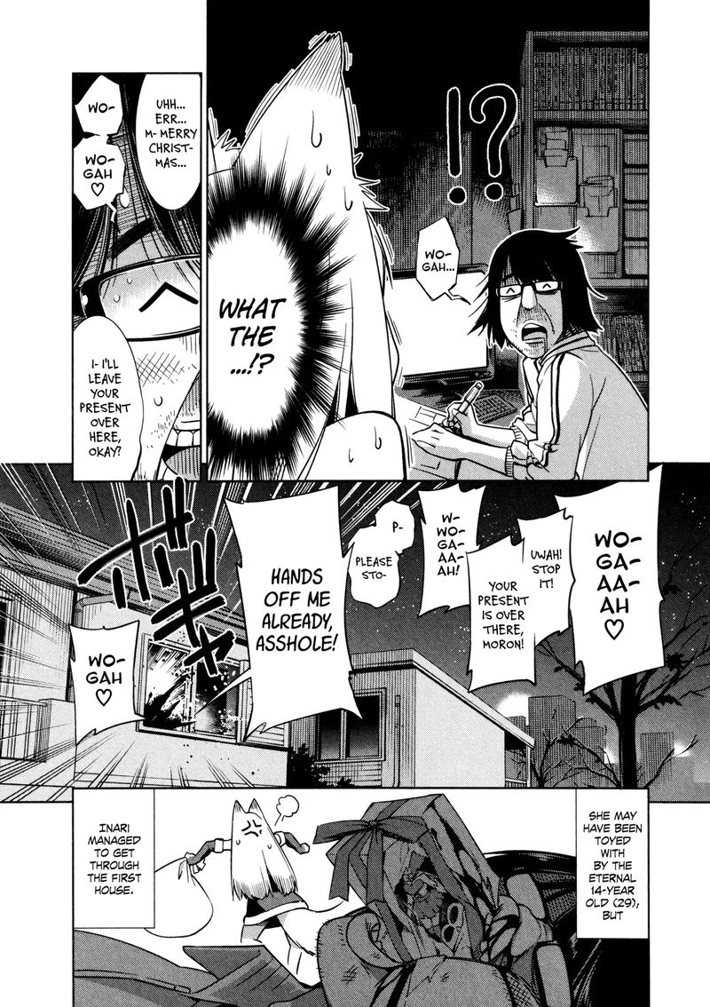 Shikushiku Shikushi Chapter 8 Page 7