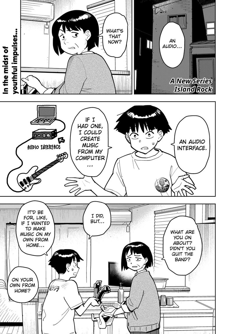 Shima Rock Chapter 1 Page 1