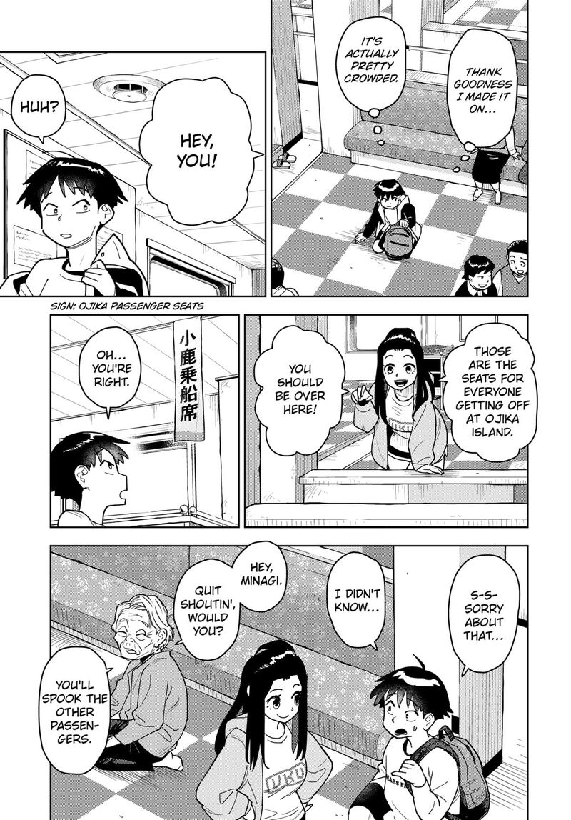 Shima Rock Chapter 1 Page 13