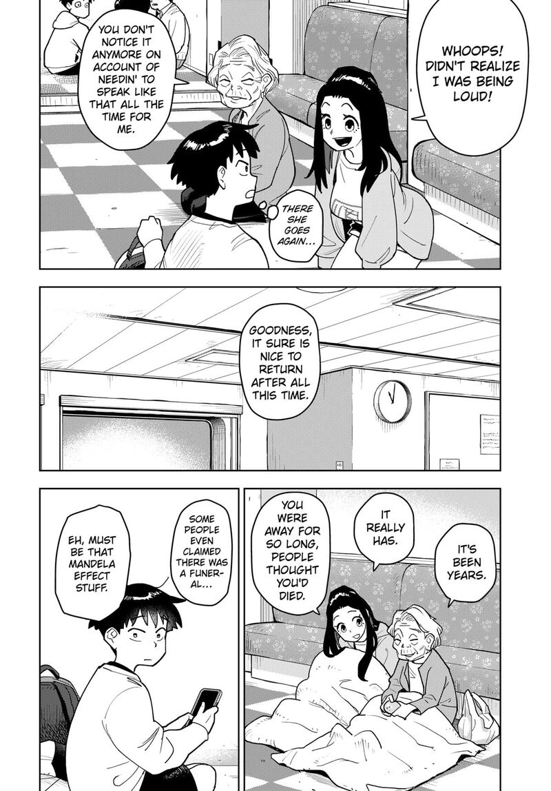 Shima Rock Chapter 1 Page 14