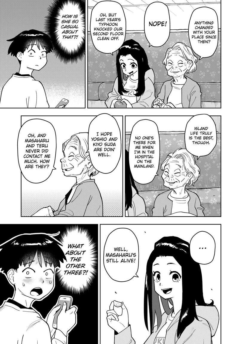 Shima Rock Chapter 1 Page 15