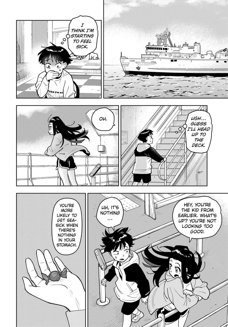 Shima Rock Chapter 1 Page 16