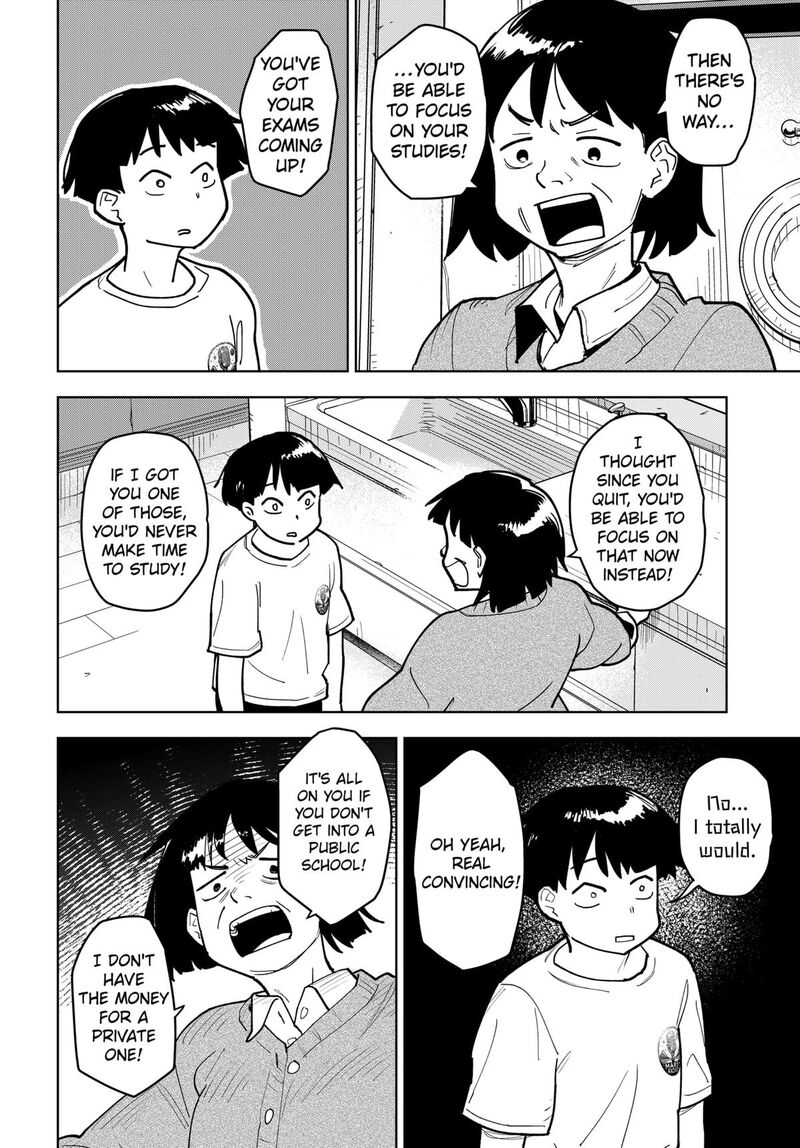 Shima Rock Chapter 1 Page 2