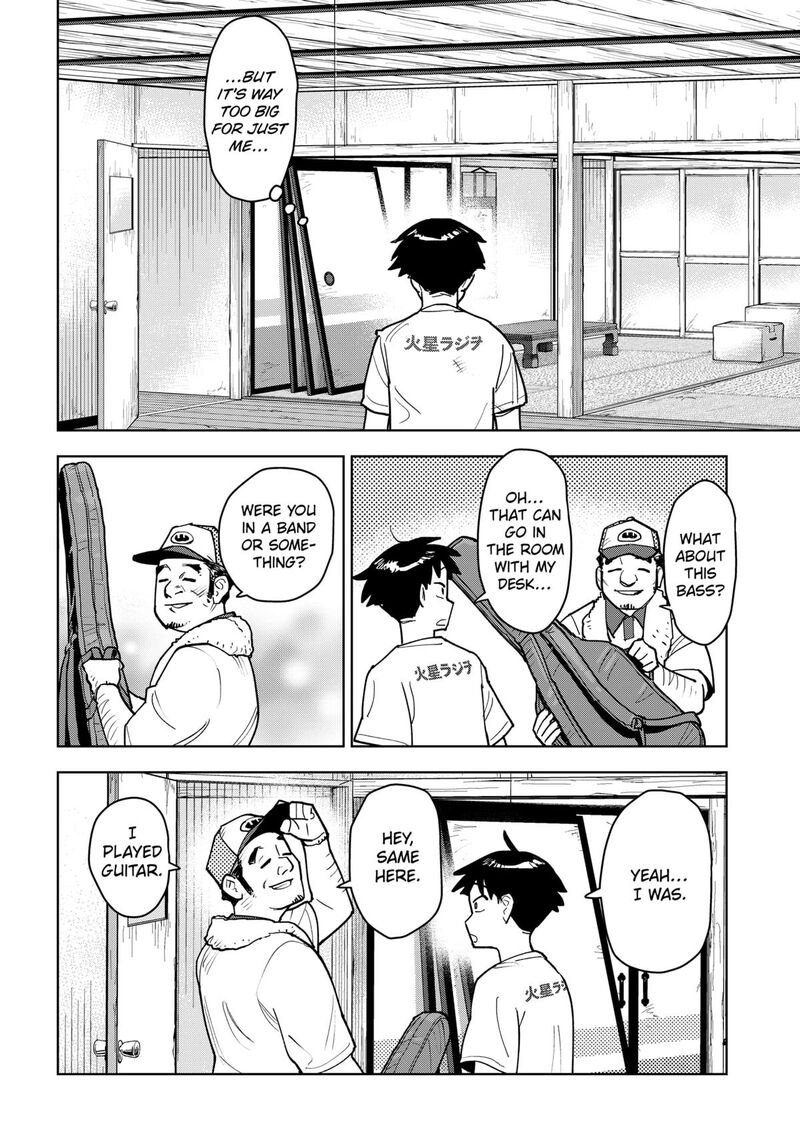 Shima Rock Chapter 1 Page 22