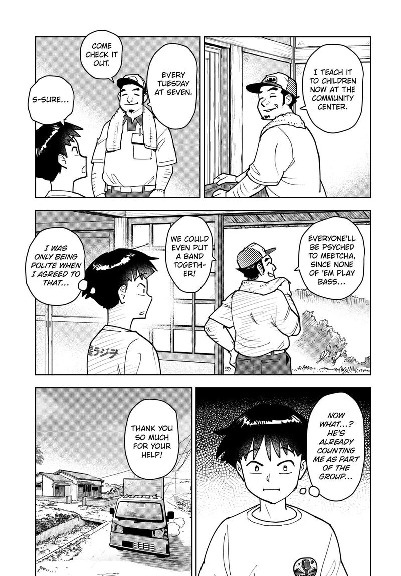 Shima Rock Chapter 1 Page 23