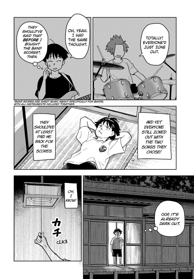 Shima Rock Chapter 1 Page 26
