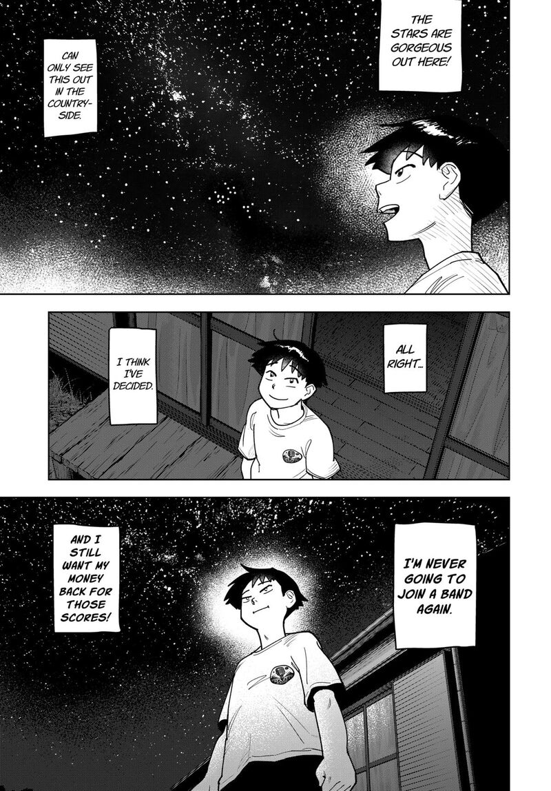 Shima Rock Chapter 1 Page 27