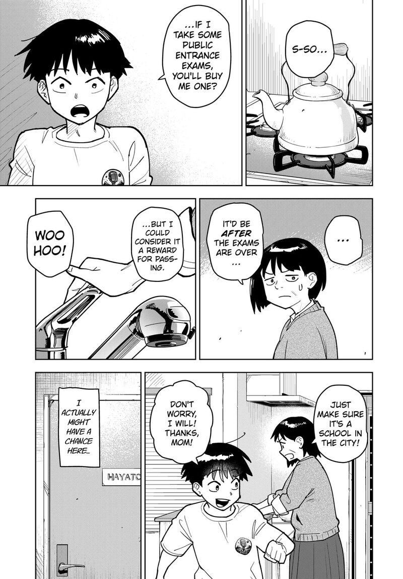 Shima Rock Chapter 1 Page 3