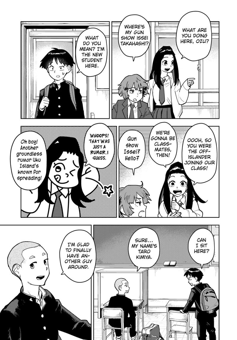 Shima Rock Chapter 1 Page 31