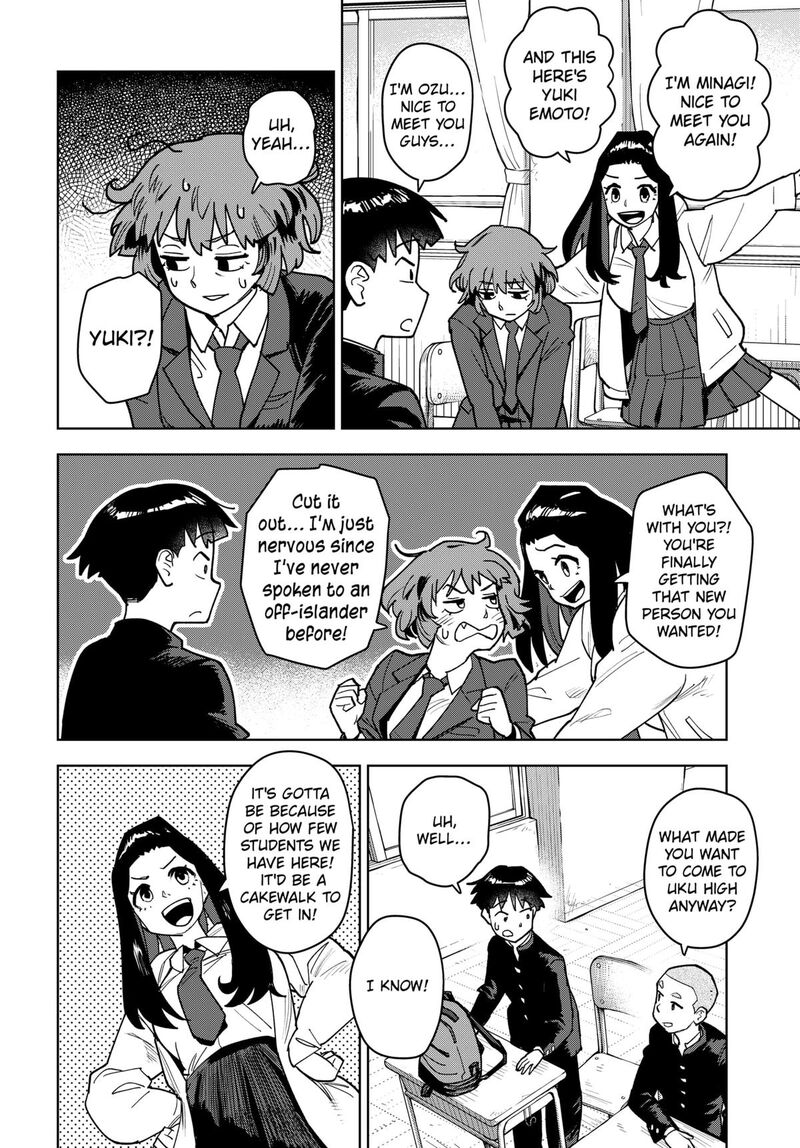 Shima Rock Chapter 1 Page 32