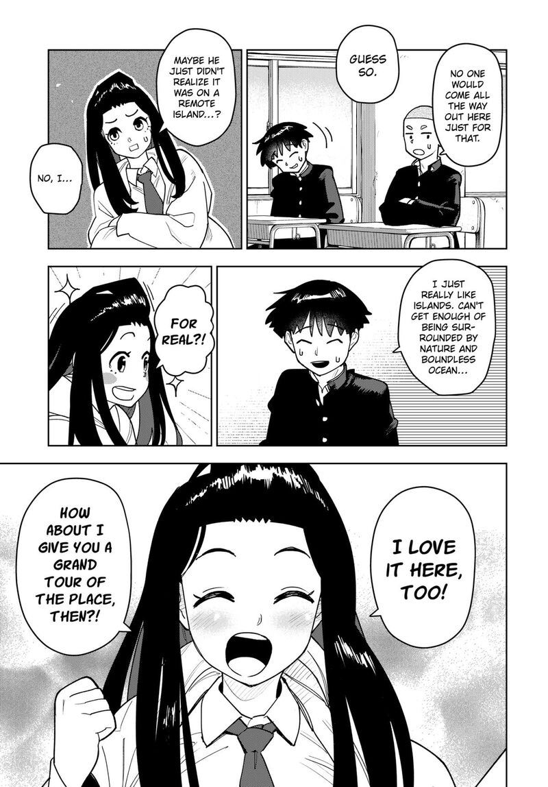 Shima Rock Chapter 1 Page 33