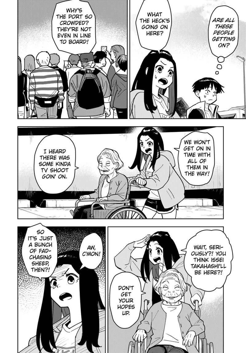 Shima Rock Chapter 1 Page 8