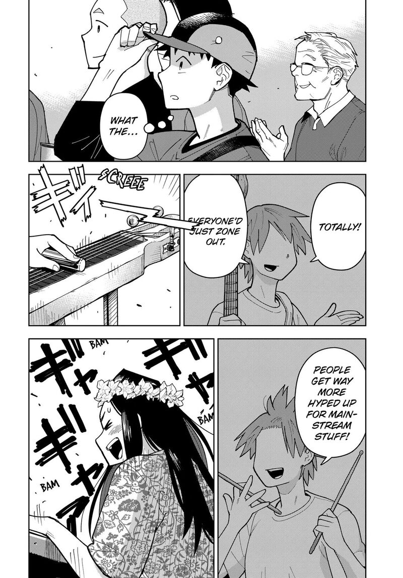 Shima Rock Chapter 10 Page 13