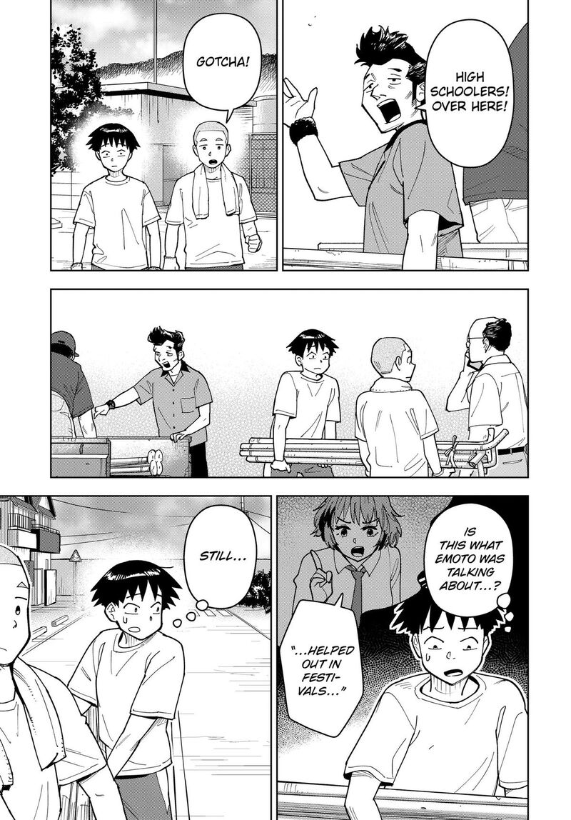 Shima Rock Chapter 10 Page 2