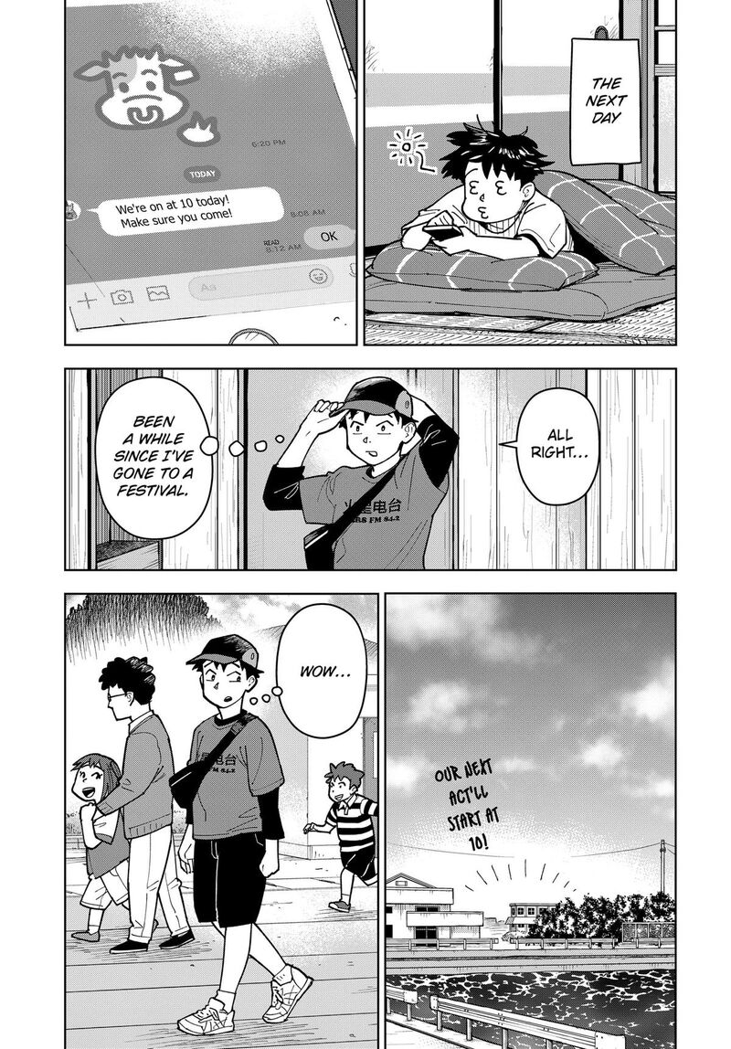Shima Rock Chapter 10 Page 4