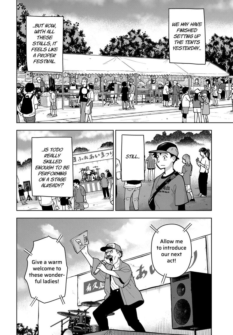 Shima Rock Chapter 10 Page 5