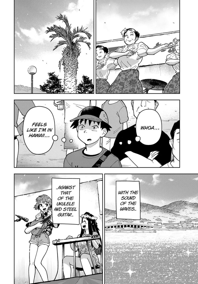 Shima Rock Chapter 10 Page 7