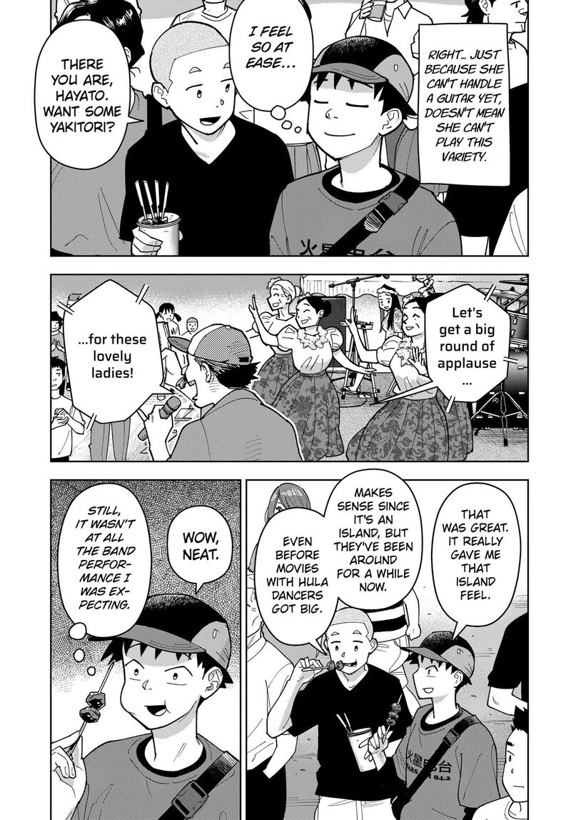 Shima Rock Chapter 10 Page 8