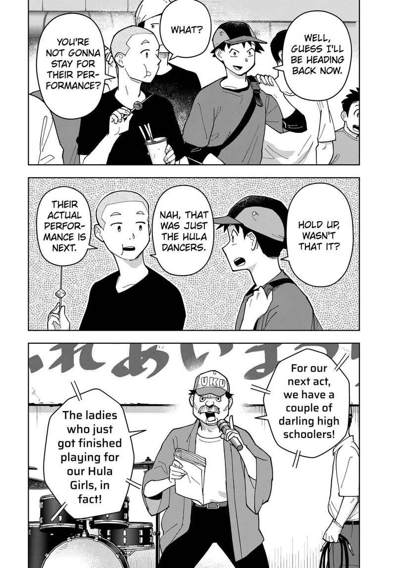 Shima Rock Chapter 10 Page 9