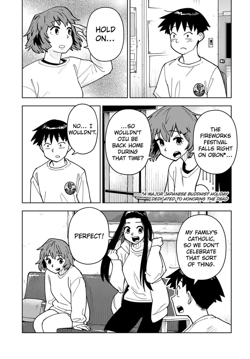 Shima Rock Chapter 11 Page 12