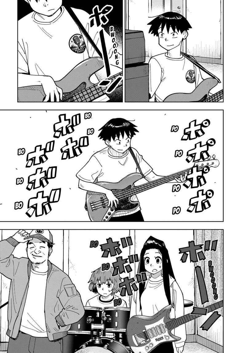 Shima Rock Chapter 11 Page 3