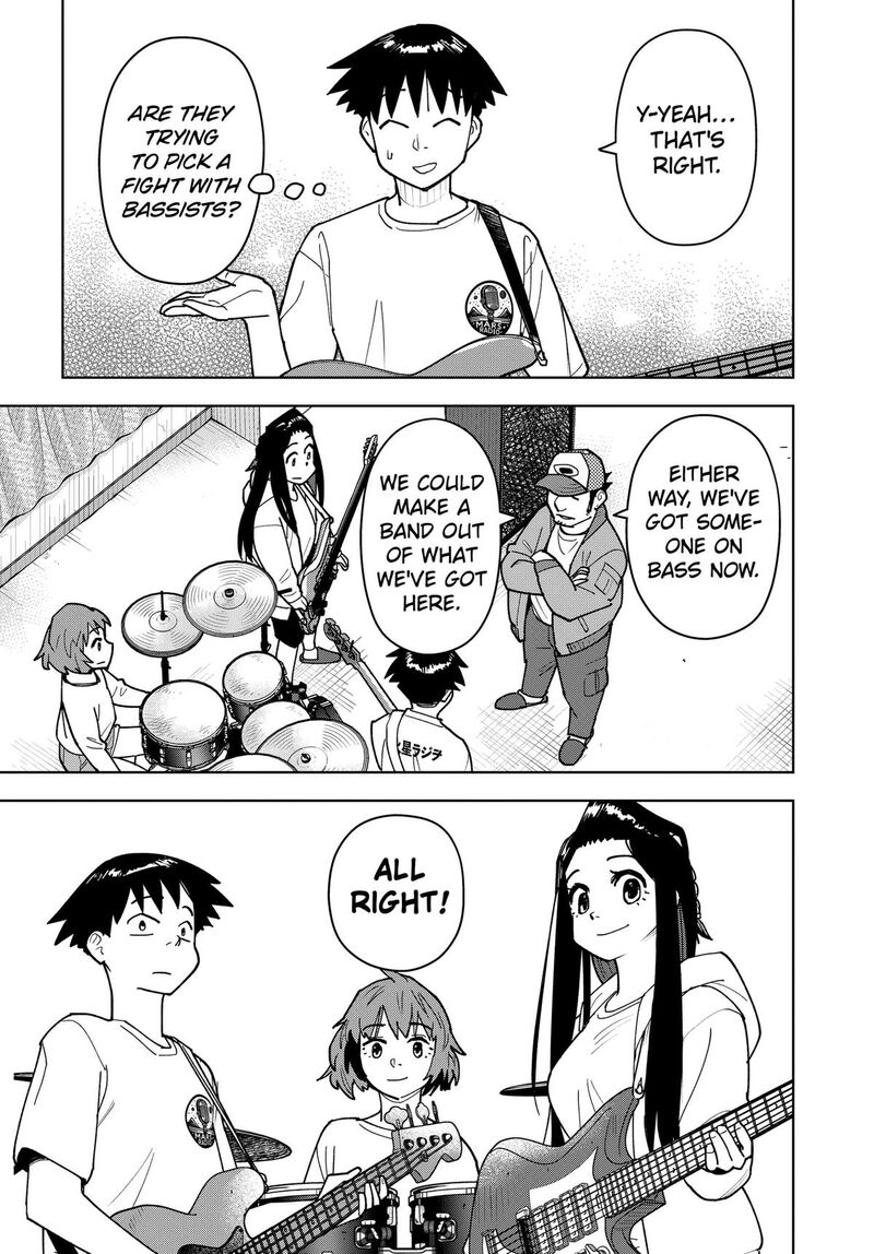 Shima Rock Chapter 11 Page 5
