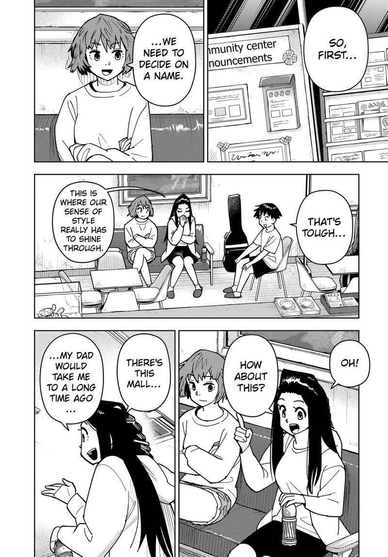Shima Rock Chapter 11 Page 6