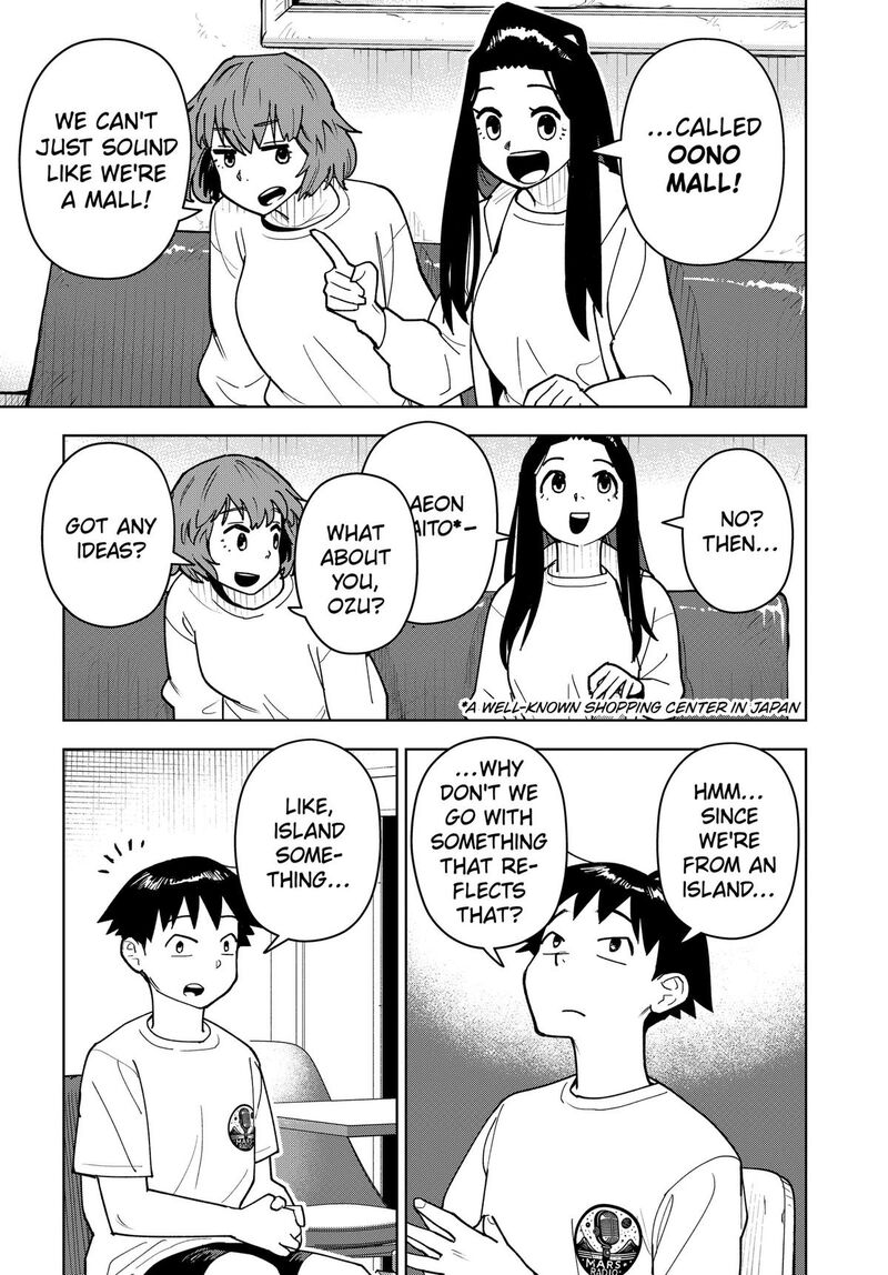 Shima Rock Chapter 11 Page 7