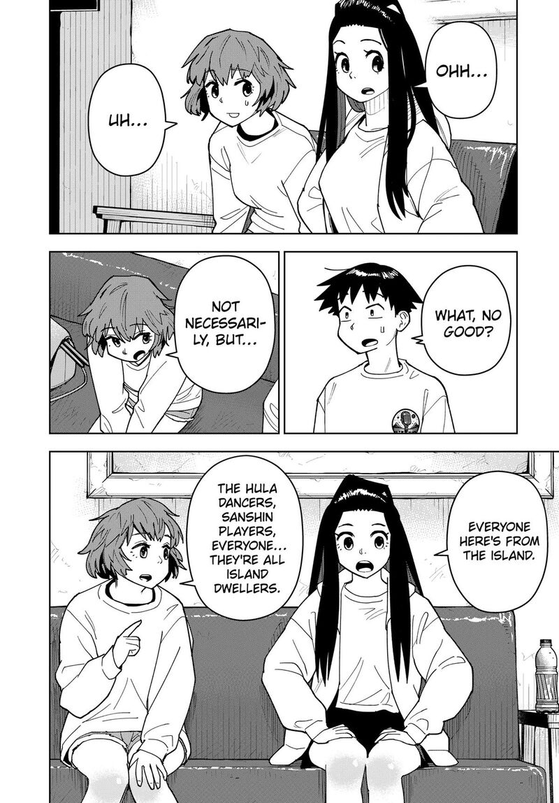 Shima Rock Chapter 11 Page 8