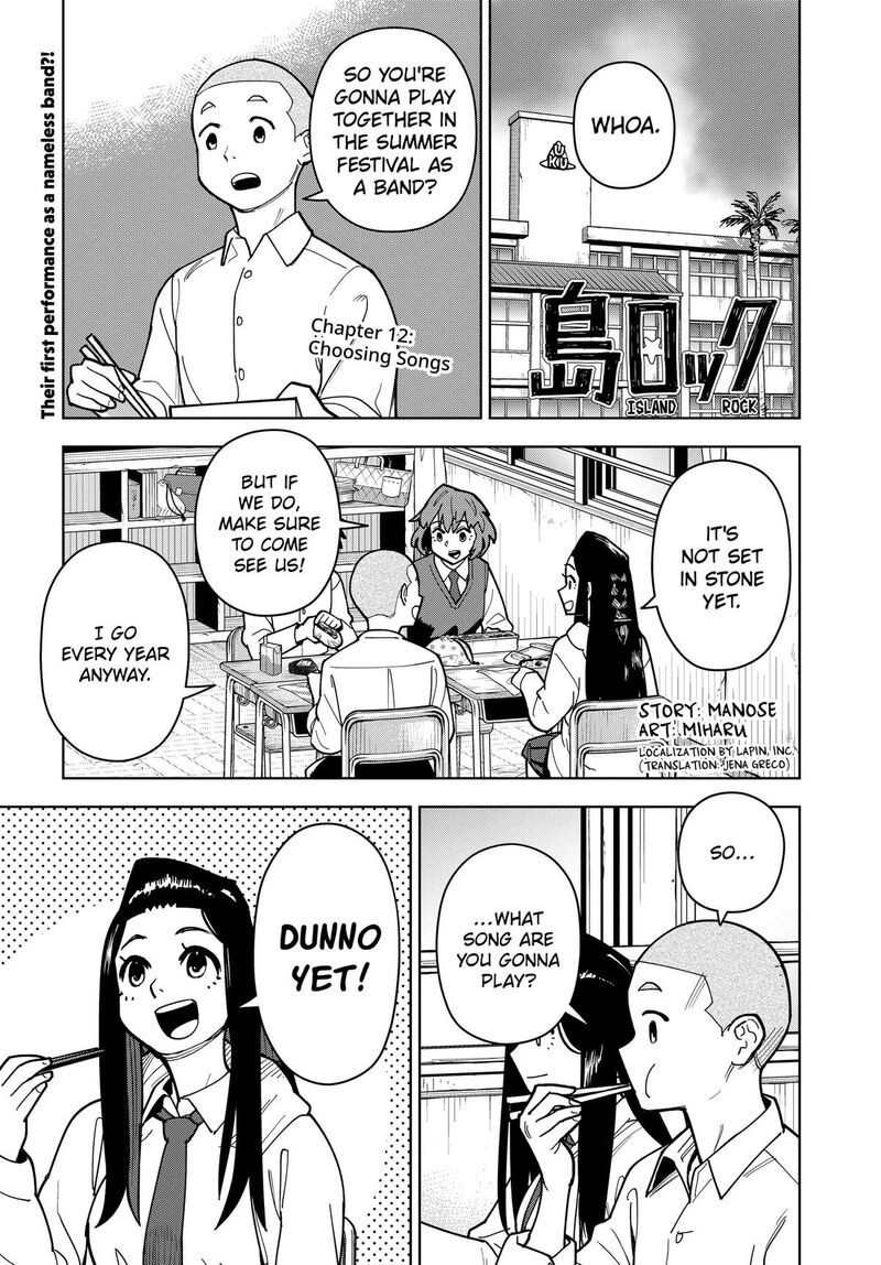 Shima Rock Chapter 12 Page 1
