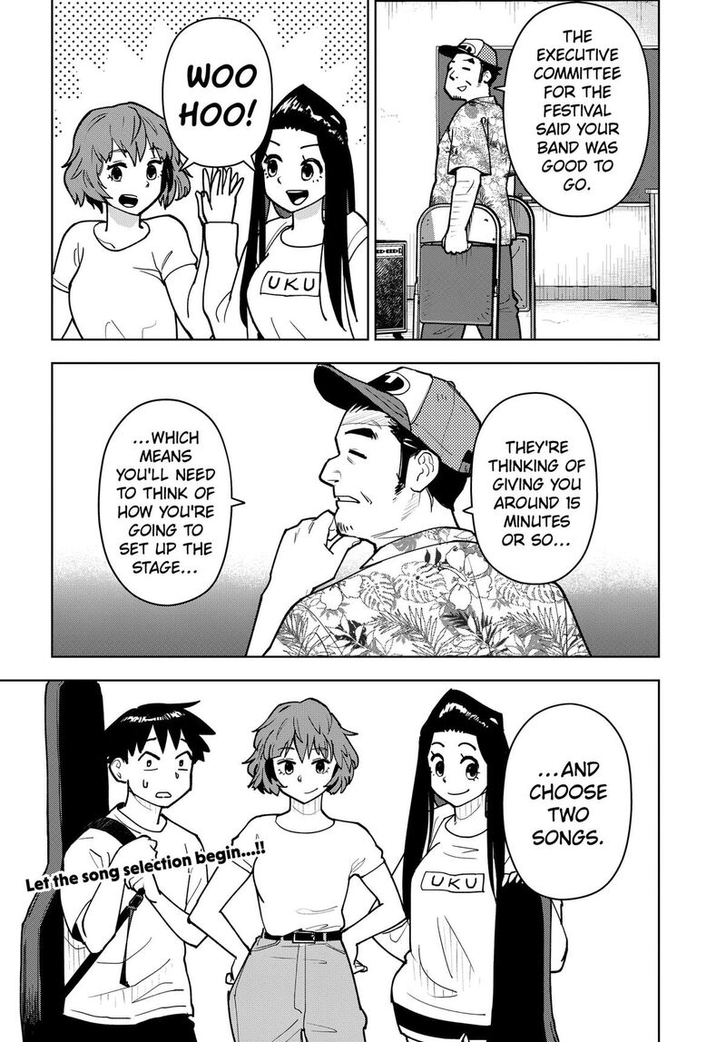 Shima Rock Chapter 12 Page 11