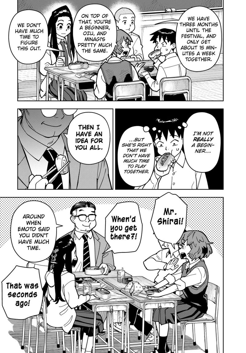 Shima Rock Chapter 12 Page 3