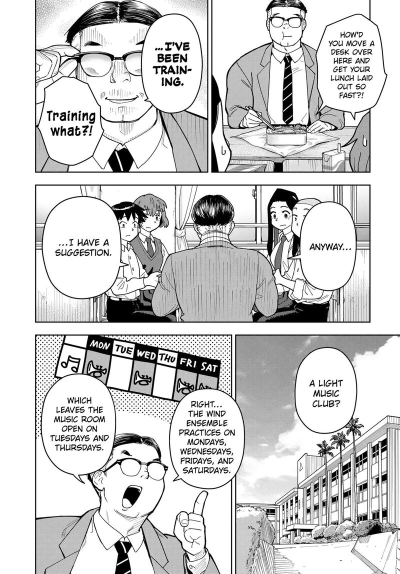 Shima Rock Chapter 12 Page 4