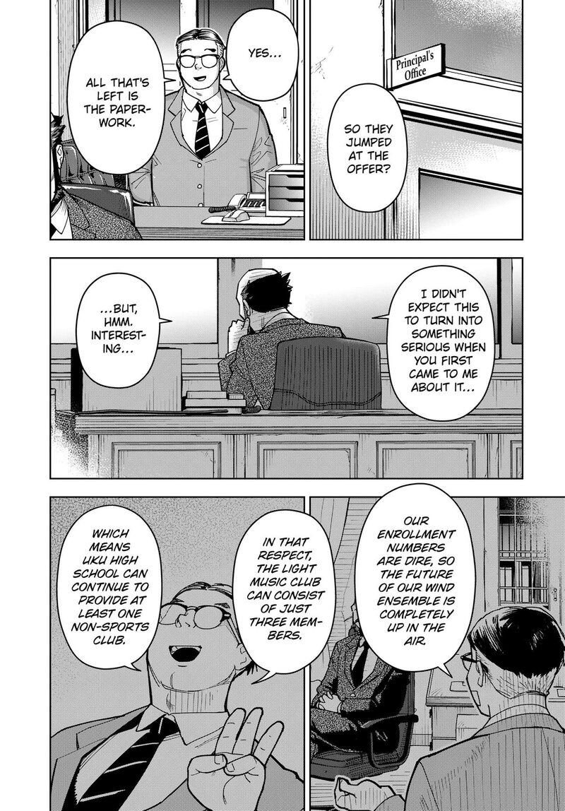 Shima Rock Chapter 12 Page 6