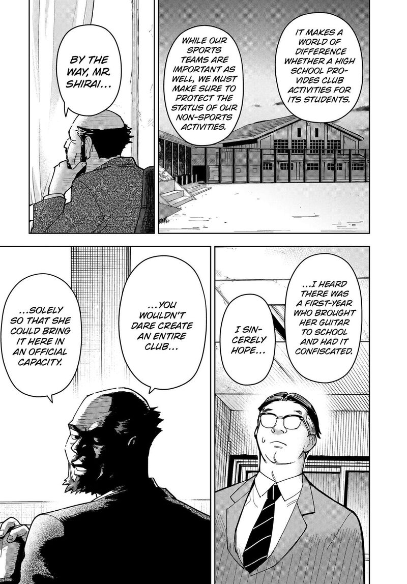 Shima Rock Chapter 12 Page 7