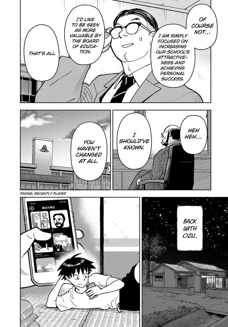 Shima Rock Chapter 12 Page 8