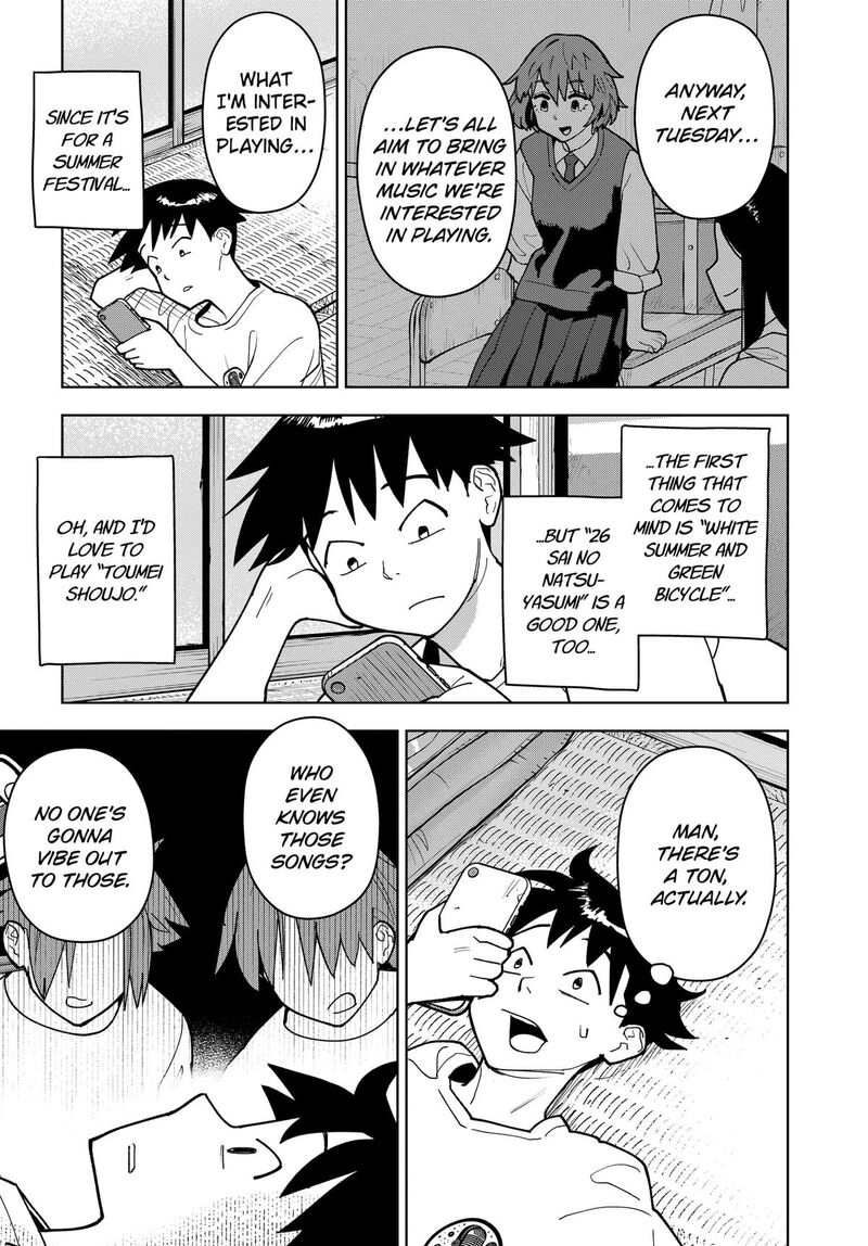 Shima Rock Chapter 12 Page 9