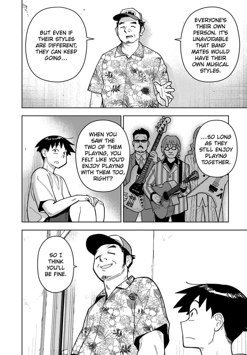 Shima Rock Chapter 13 Page 12