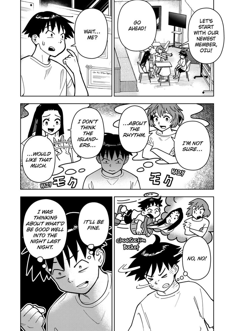 Shima Rock Chapter 13 Page 2