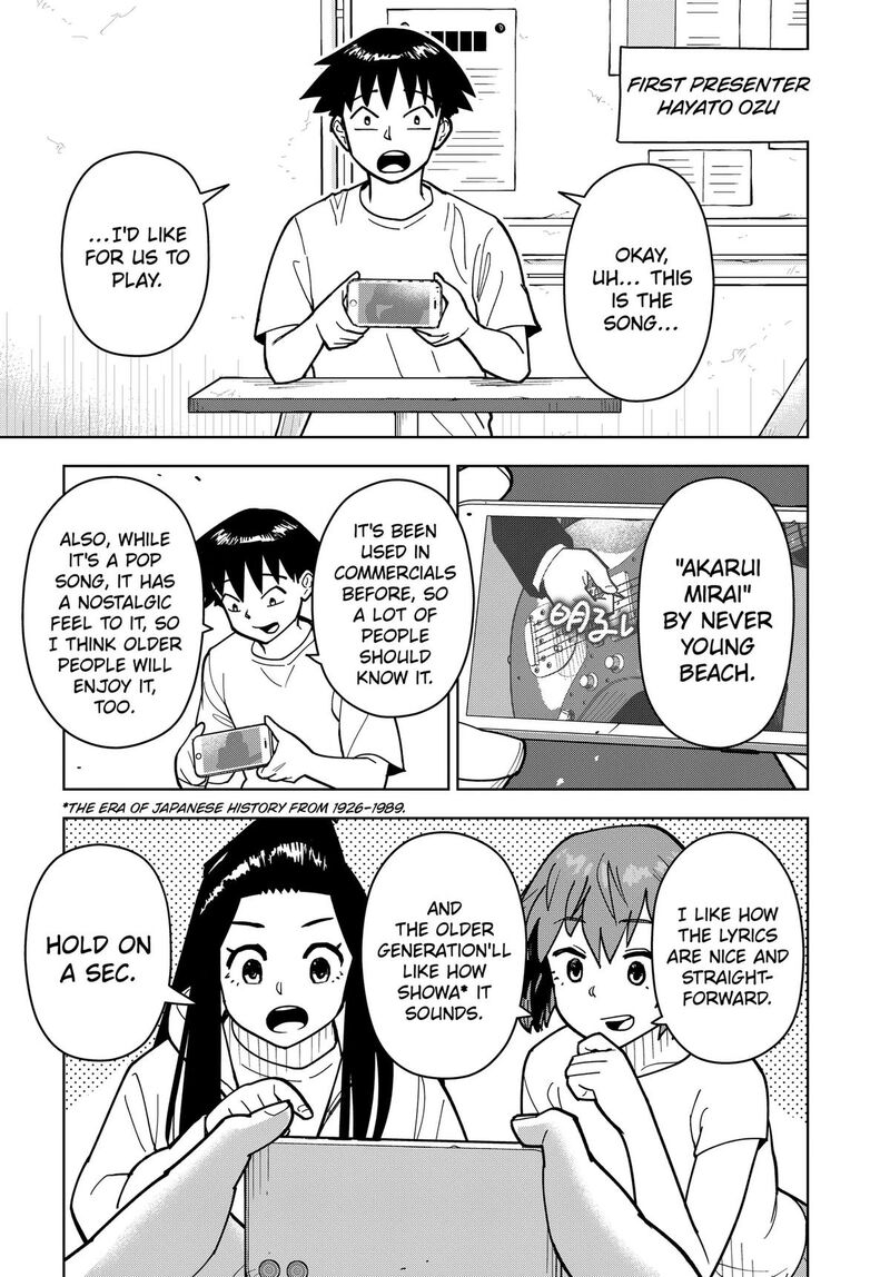Shima Rock Chapter 13 Page 3
