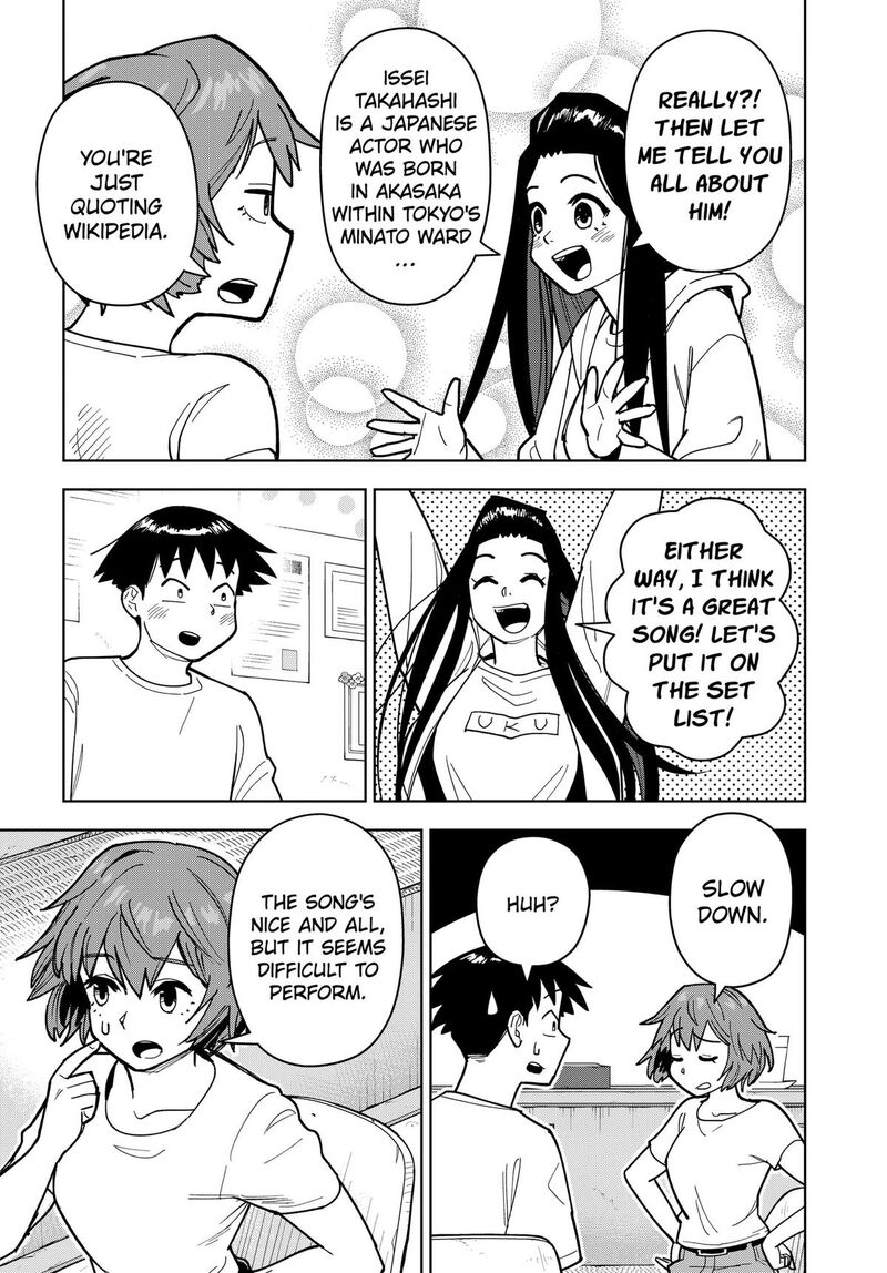Shima Rock Chapter 13 Page 5