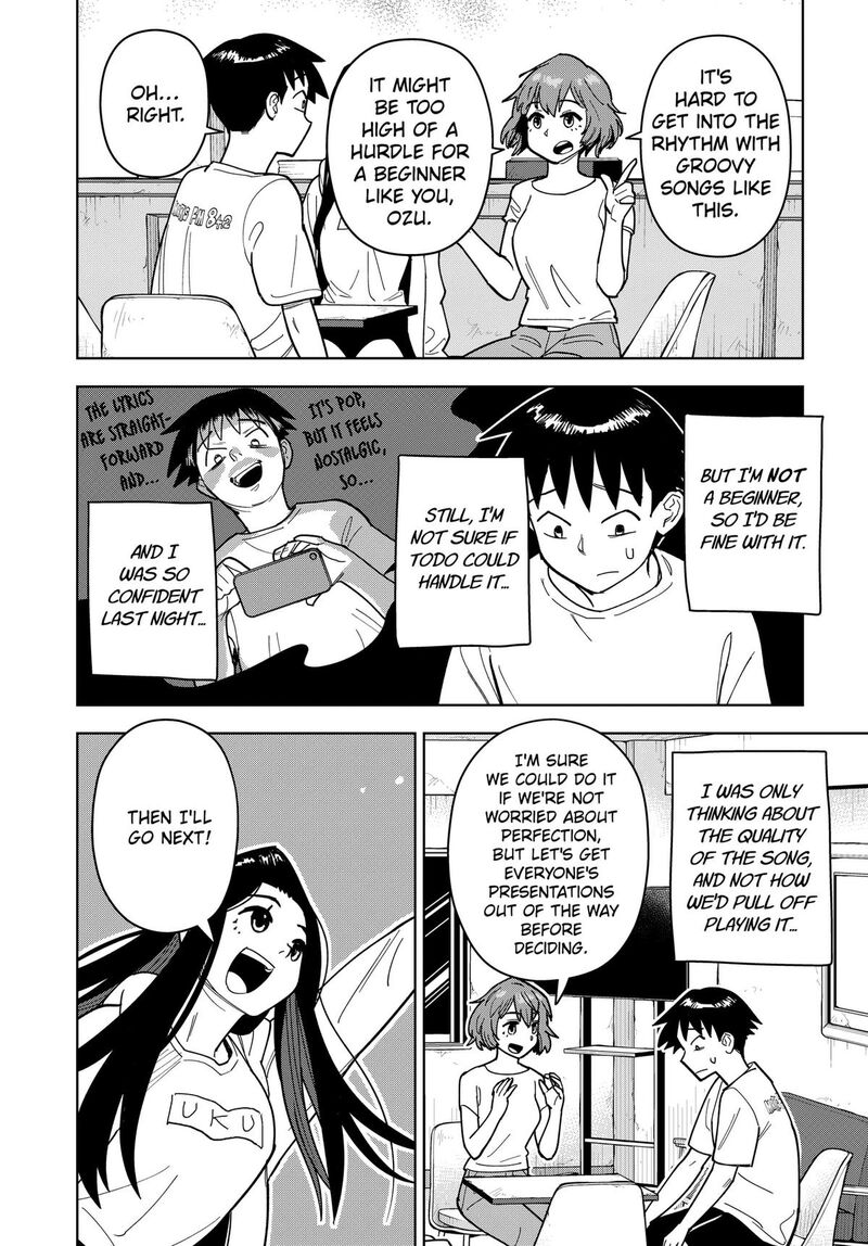Shima Rock Chapter 13 Page 6