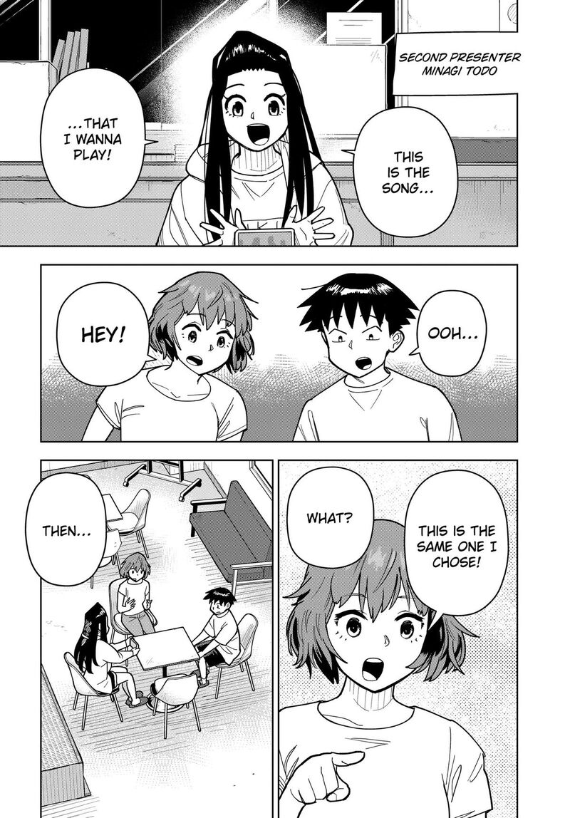 Shima Rock Chapter 13 Page 7
