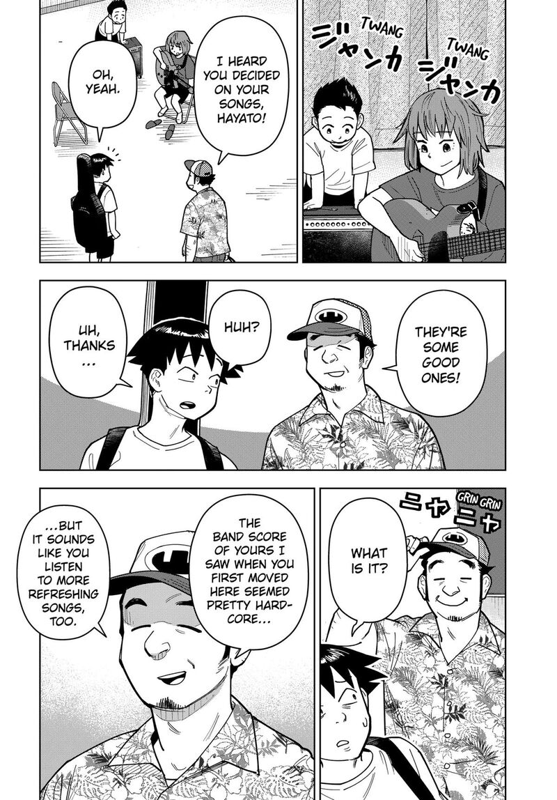 Shima Rock Chapter 13 Page 9